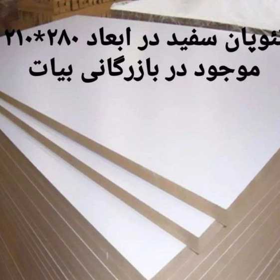 1722931576785.webp