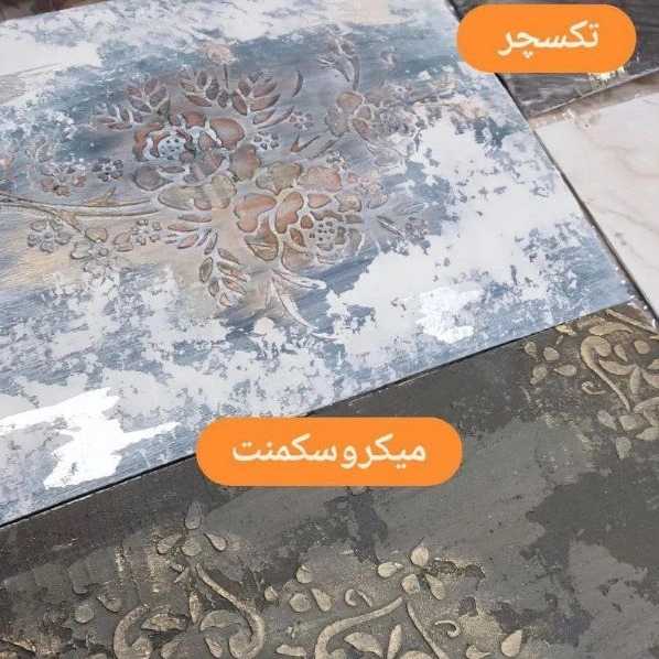 1723014013952.webp