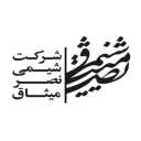 Nasr Mithaq Chemical Company, producer of copper phosphor alloy in Alborz