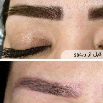 1723110732955.webp