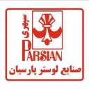 Parsian Sepehri Chandelier Industries, all kinds of bronze and brass chandeliers in Tehran