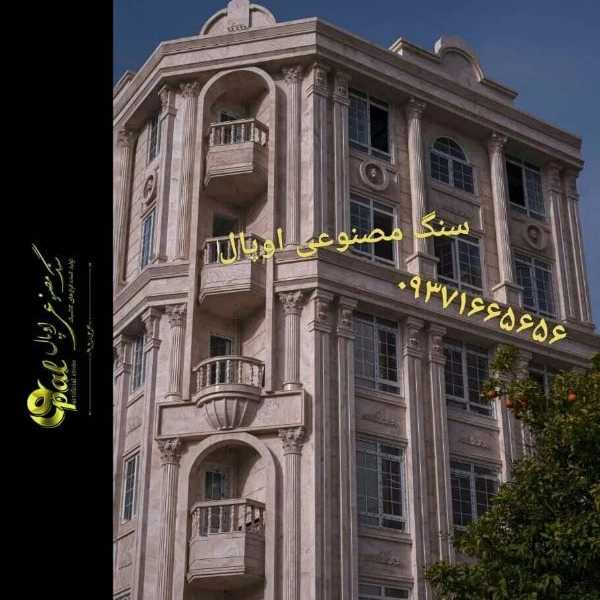 1723360298584.webp
