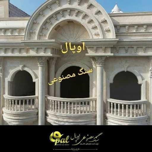 1723360329953.webp