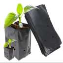 Nahal Plast, production and sale of potted bags in Karaj