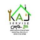 Kaj Service, home appliances installation and repair sales representative in Babol