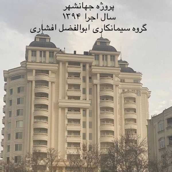 1723886134517.webp