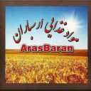 Arsbaran production workshop, tube dumpling and honey cake production in Karaj Alborz