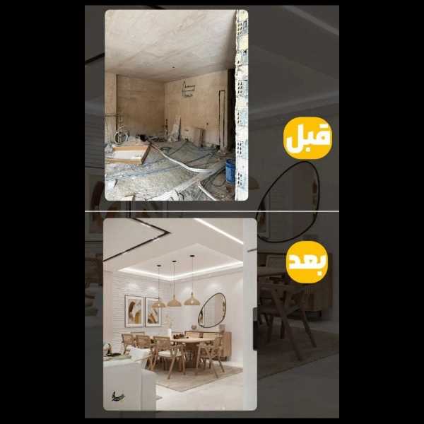 1724308701185.webp