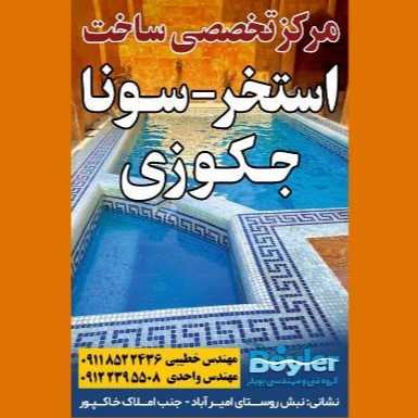 1724660694315.webp