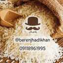 Hadi Khan organic products, selling all kinds of rice and tea in Mazandaran