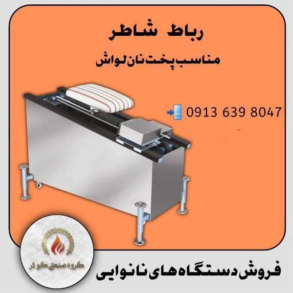 1725099432438.webp