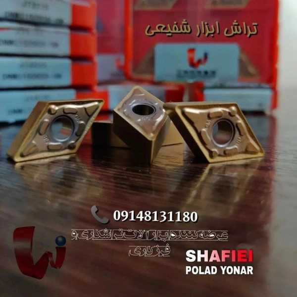1725178835746.webp