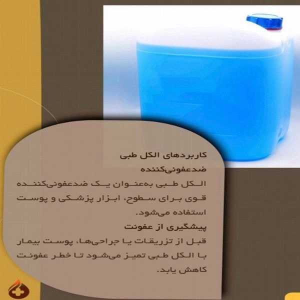 1726293855630.webp