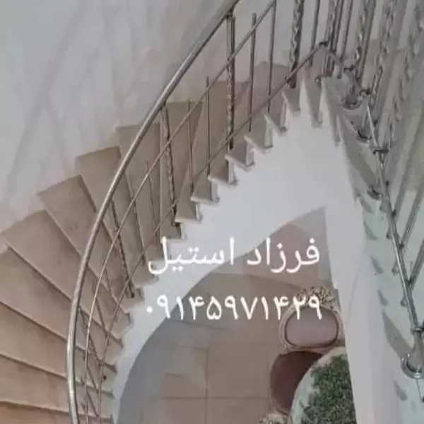 1726295106962.webp
