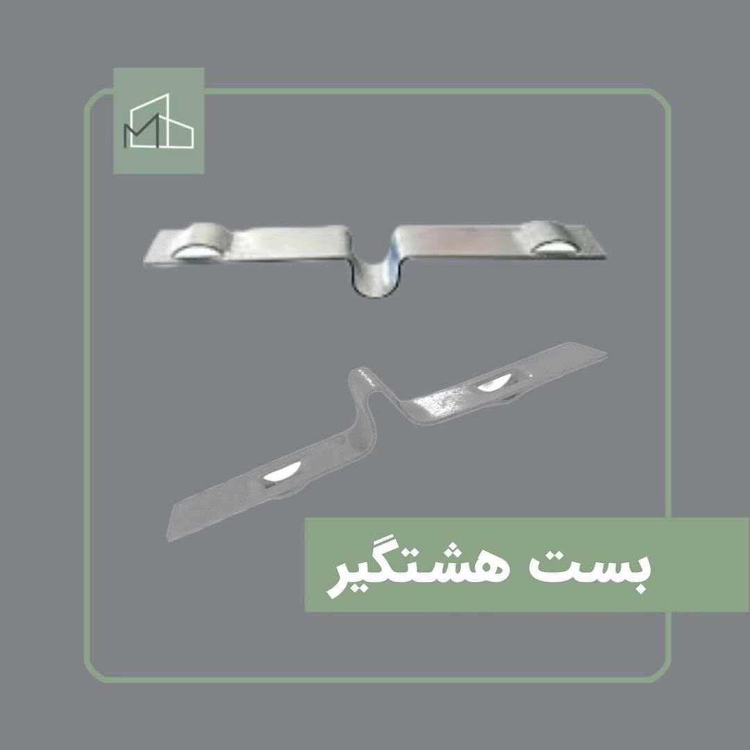 1726380444701.webp