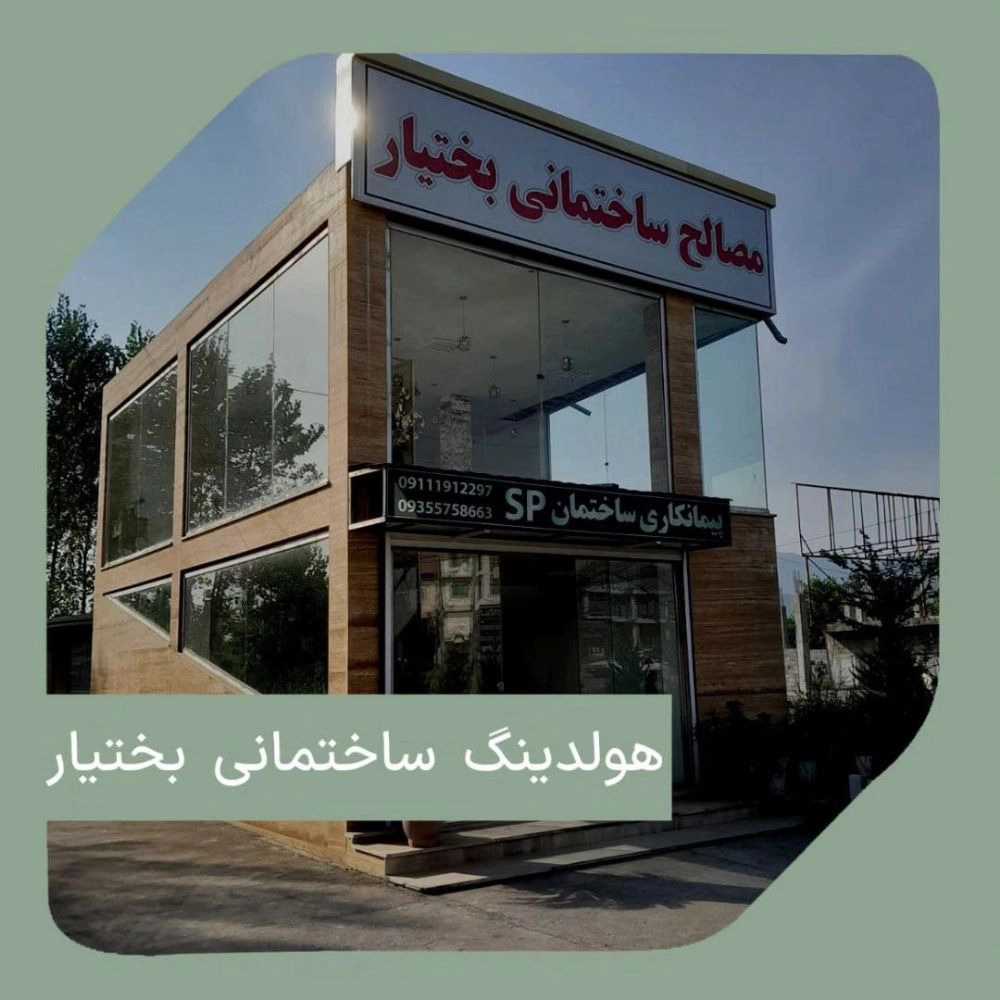 1726380467768.webp