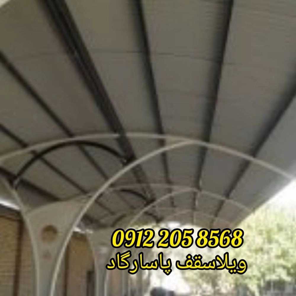 1726467180149.webp