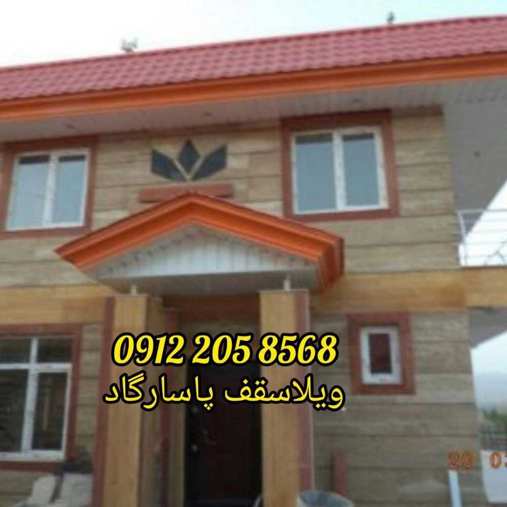 1726467254959.webp
