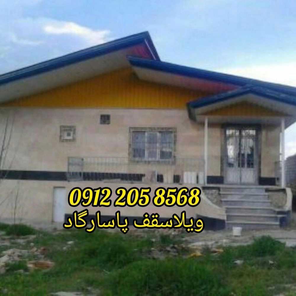 1726467348679.webp