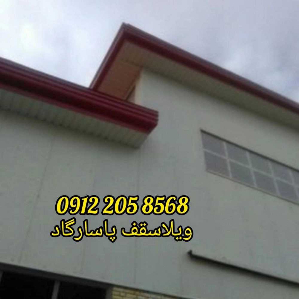 1726467541513.webp