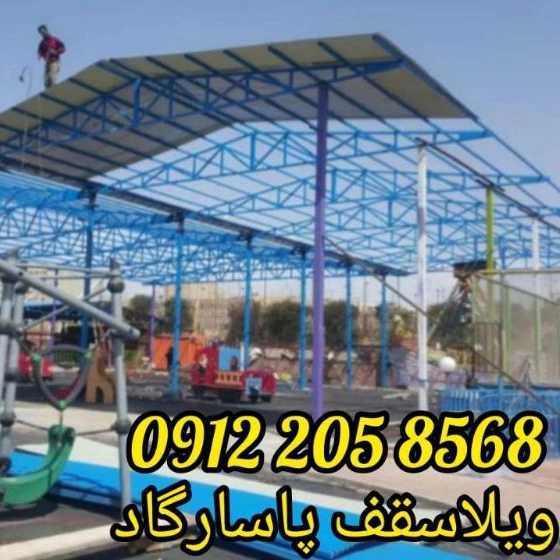 1726468097846.webp