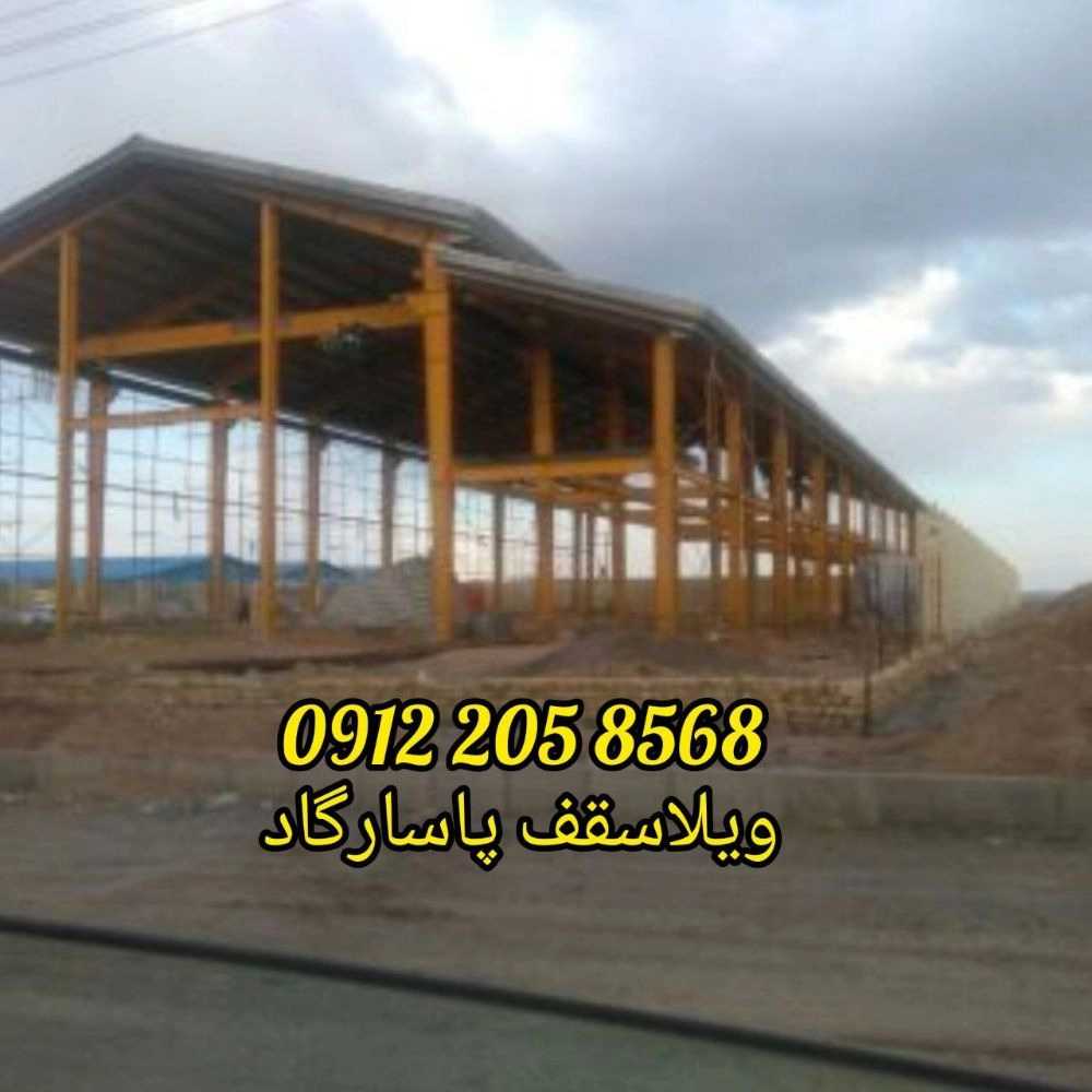 1726469086757.webp