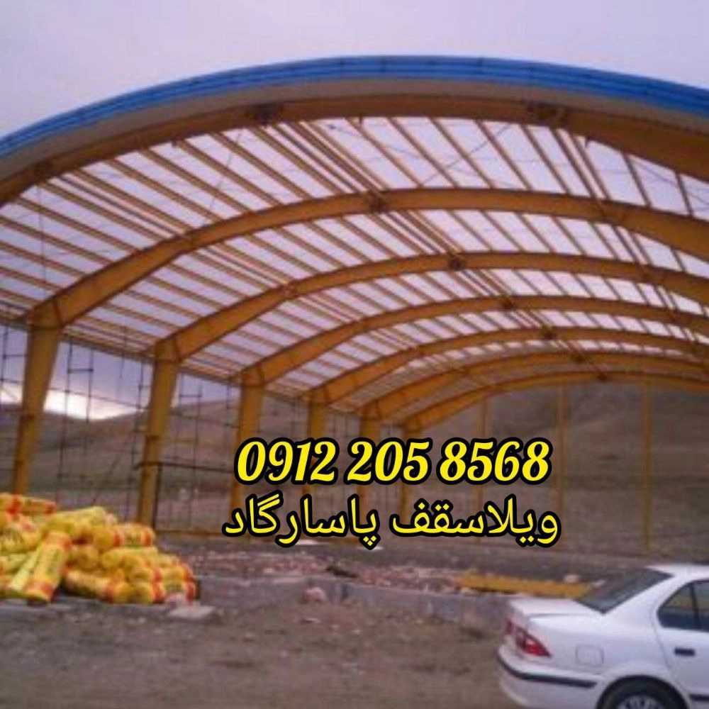 1726469225994.webp