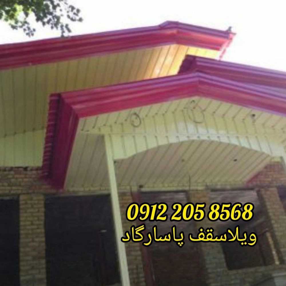 1726469250476.webp