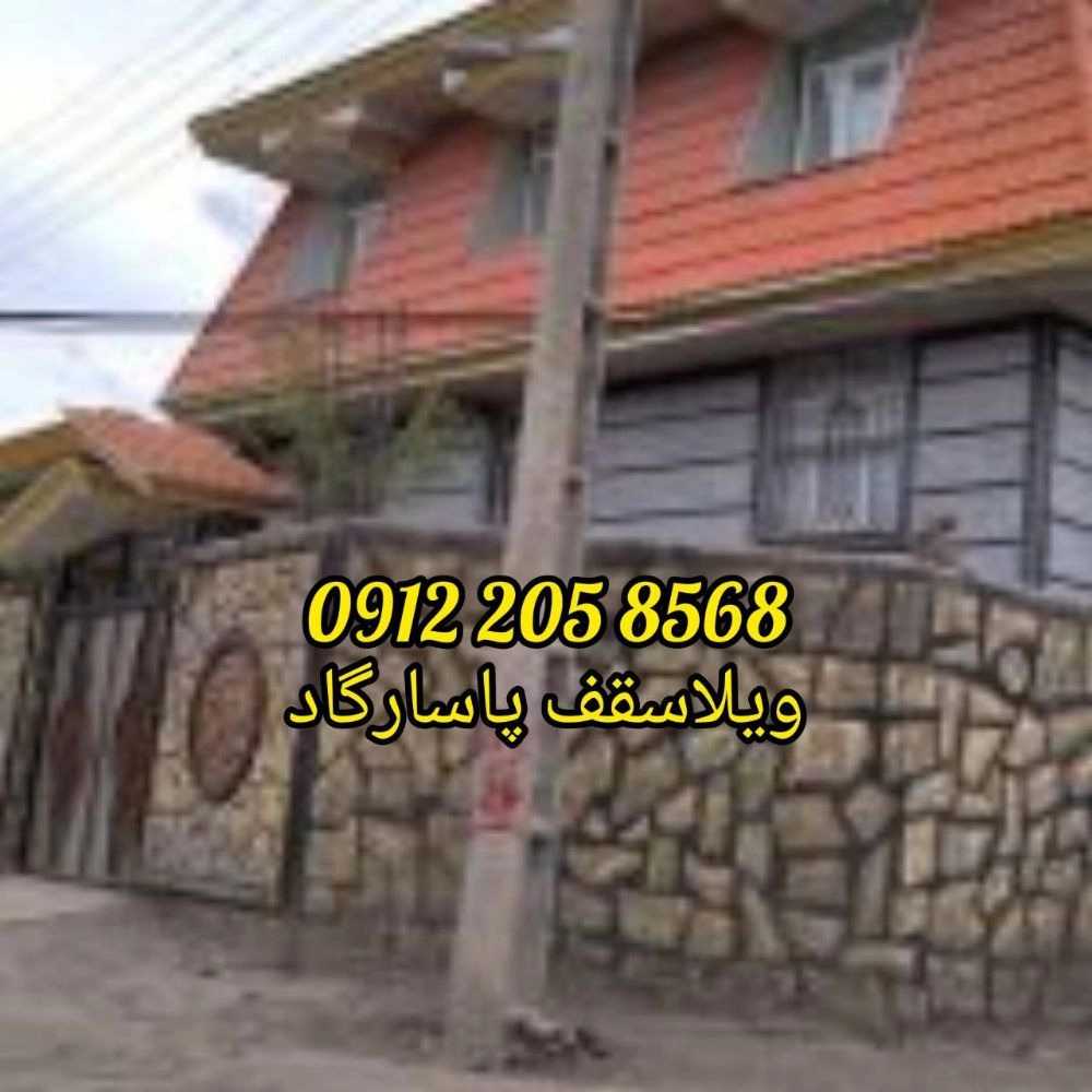 1726469424954.webp