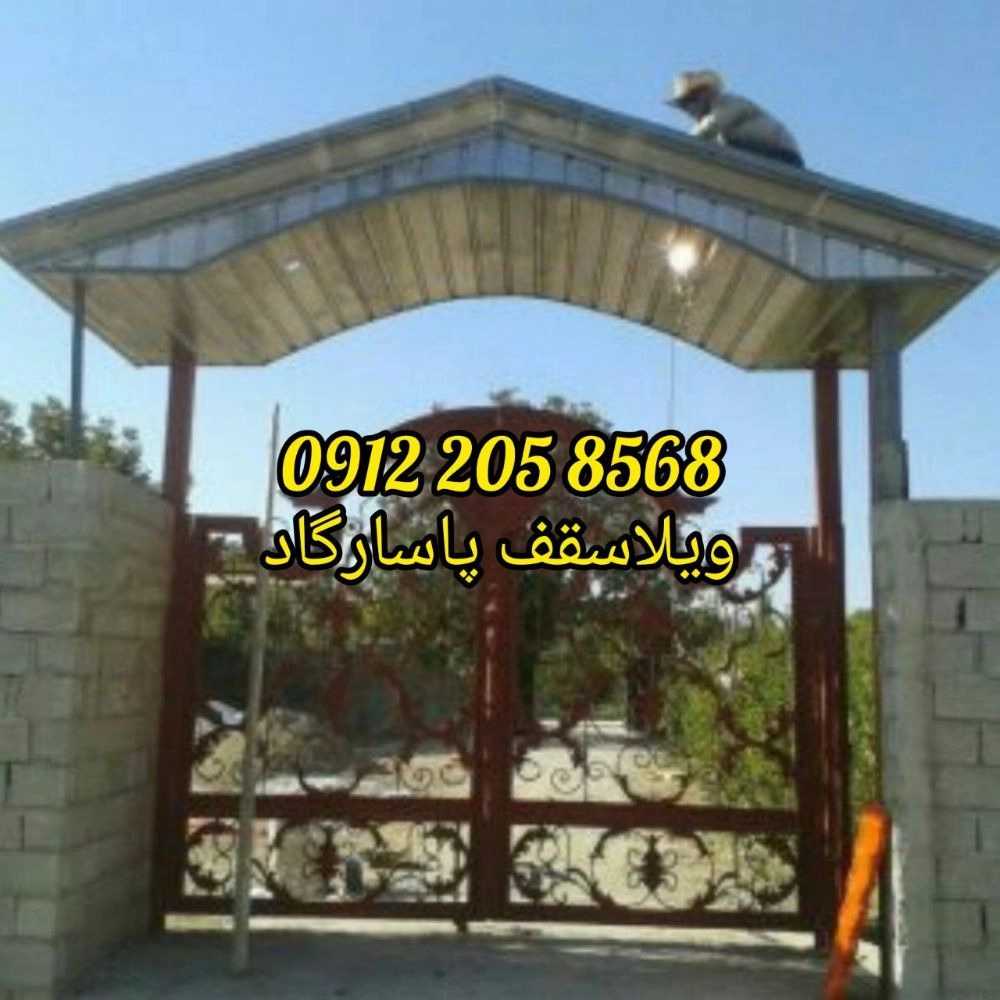 1726469437735.webp