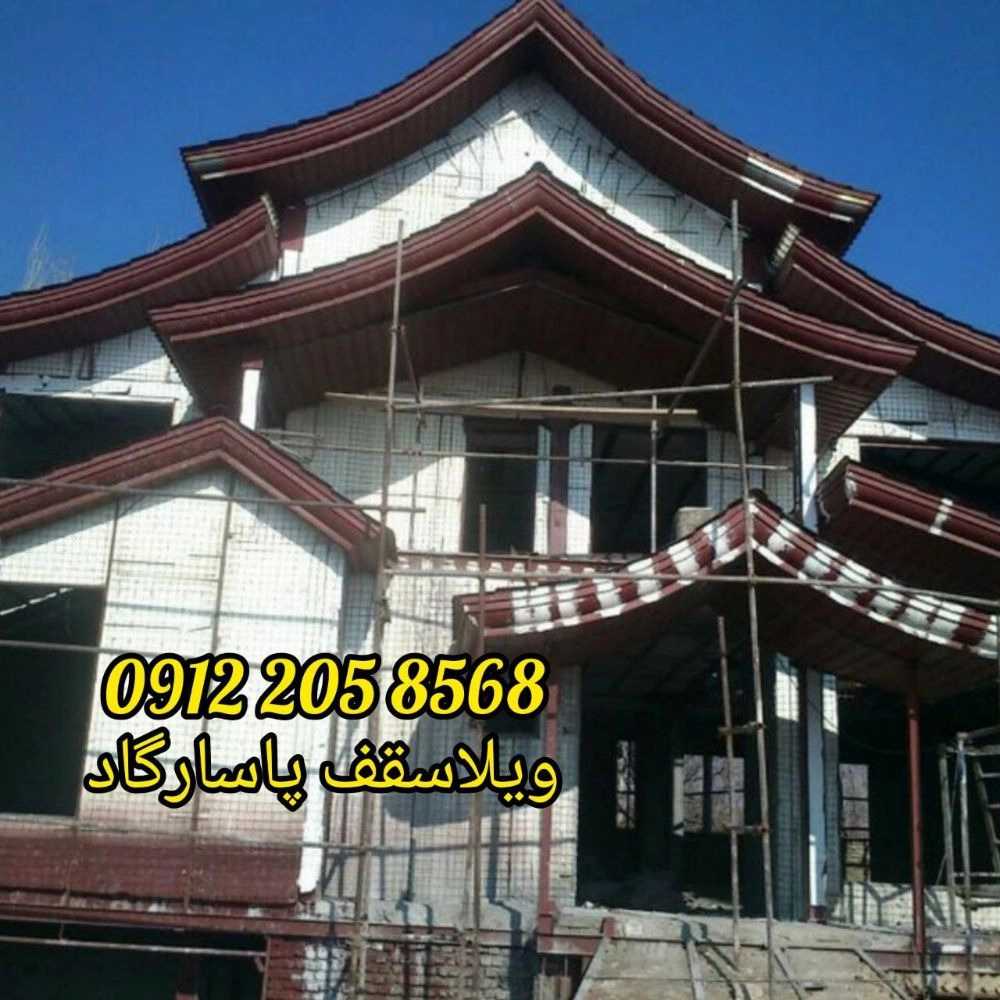 1726469778442.webp