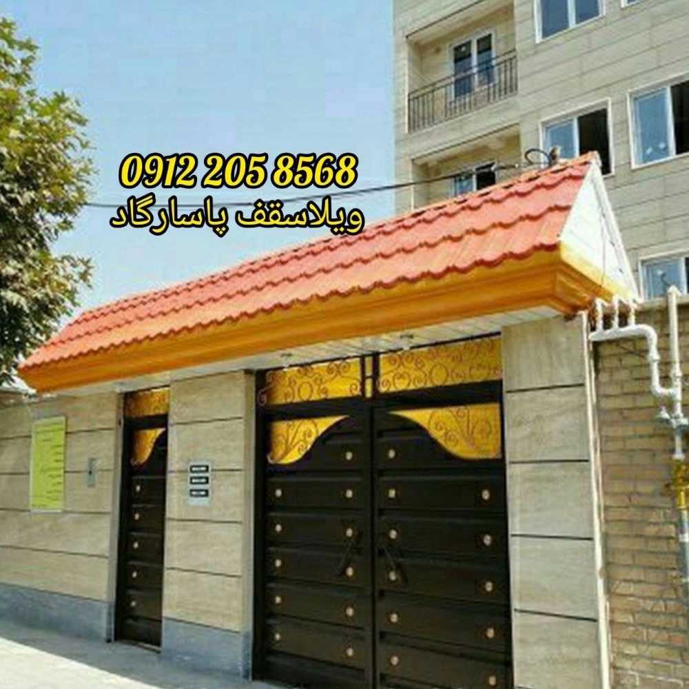 1726473946923.webp