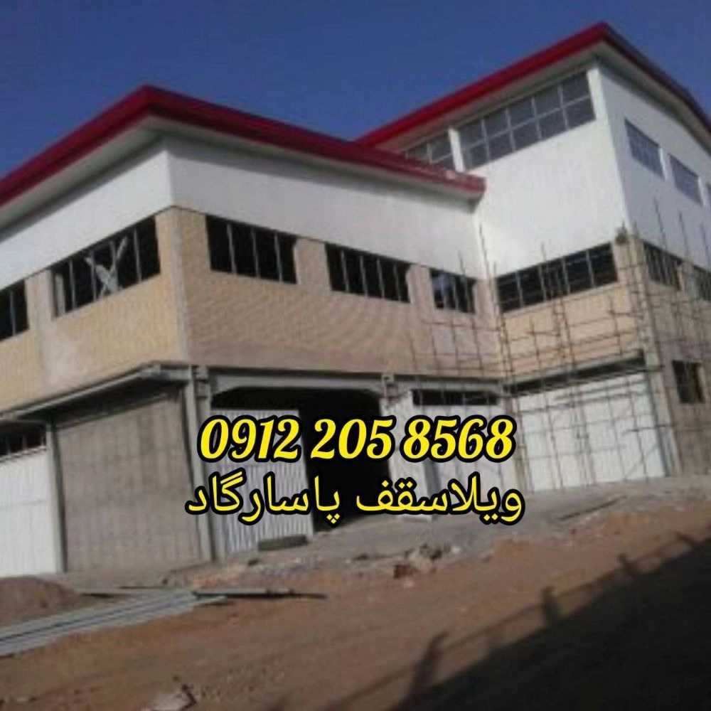 1726474019606.webp