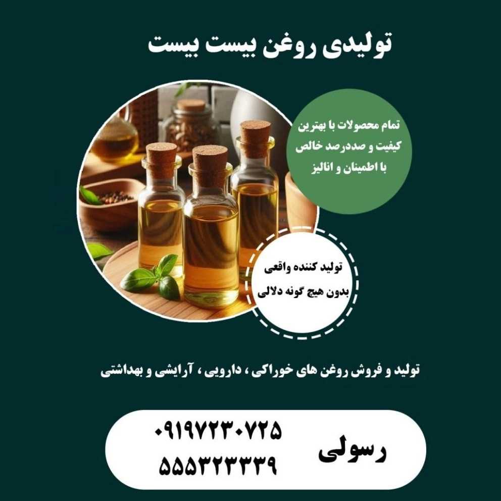 1726571702993.webp