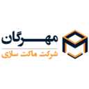 Mehrgan Design Company, industrial model making in Tehran