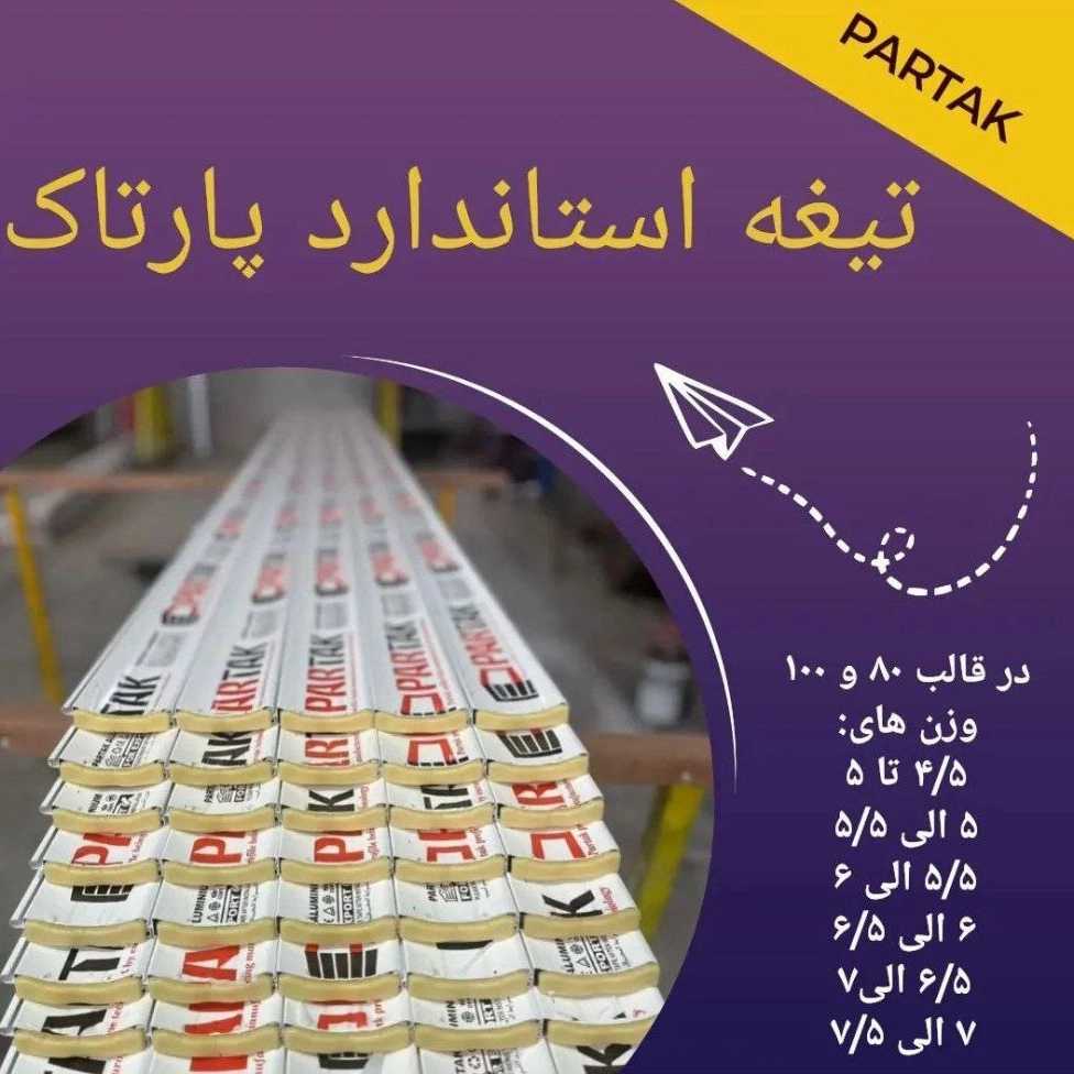 1727072823876.webp
