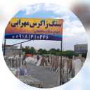 Mehrabi Zagros Stone, travertine stone producer in Mallard Karaj