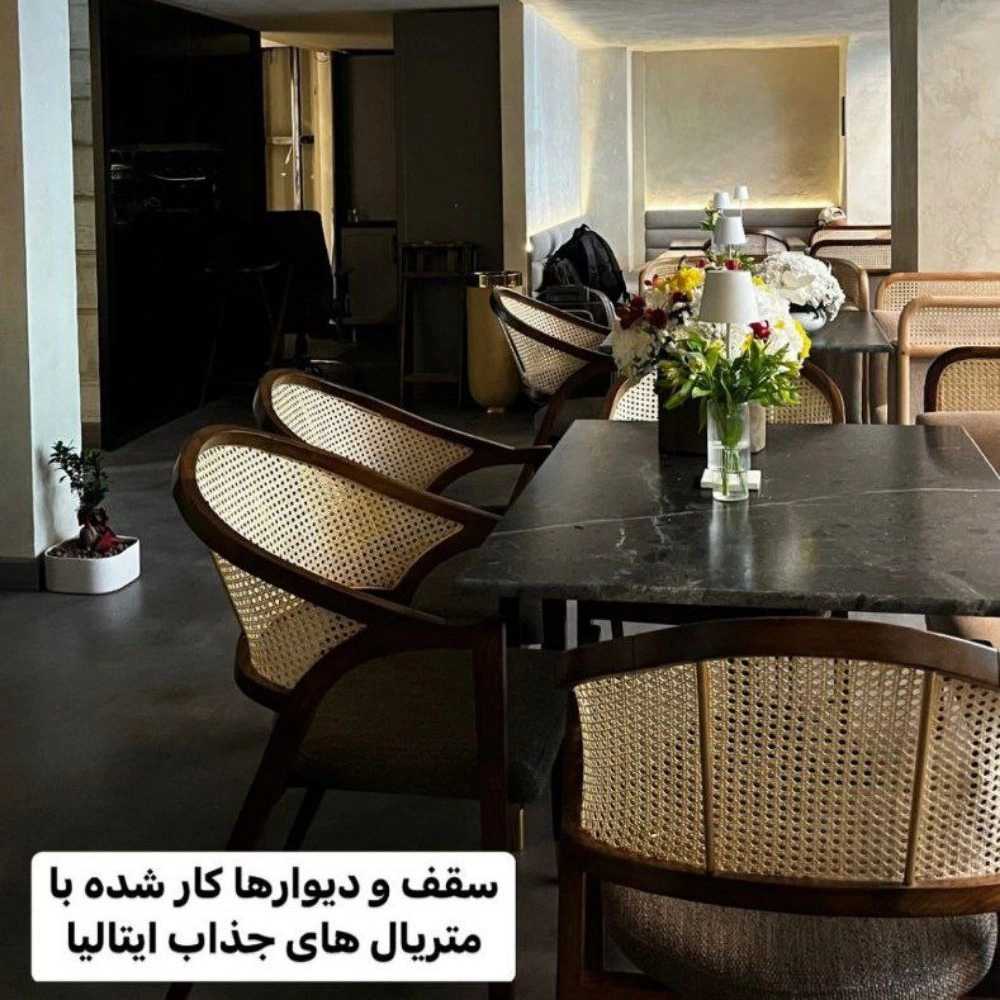 1727173515550.webp