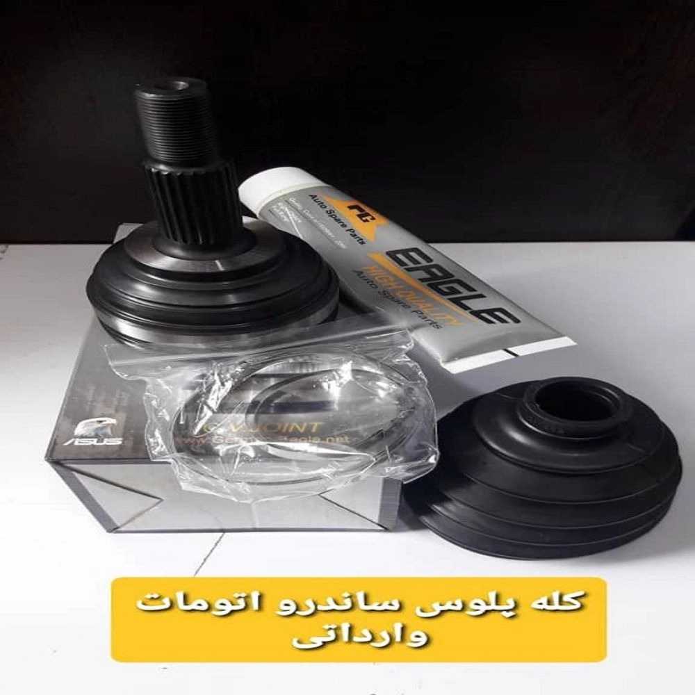1727251996816.webp