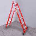 Ararat ladder making, household and telecommunication ladder production in Tabriz
