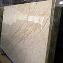 Pars Seng, buying and selling construction and decorative marble stones in Rasht