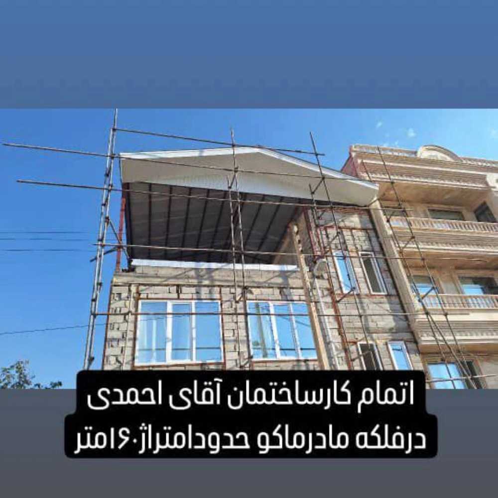 1728109955716.webp