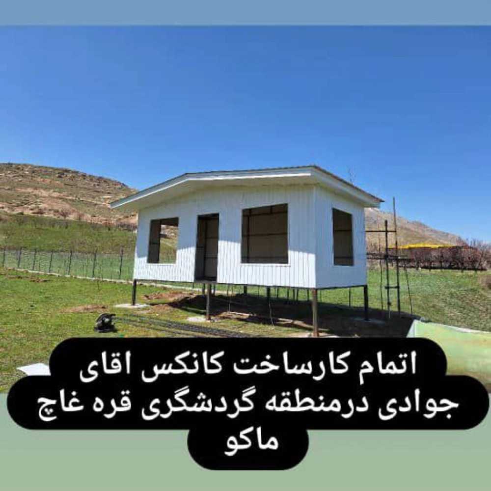 1728109963232.webp