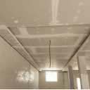 Sky decoration, design and implementation of dry structure and kenaf in Kerman