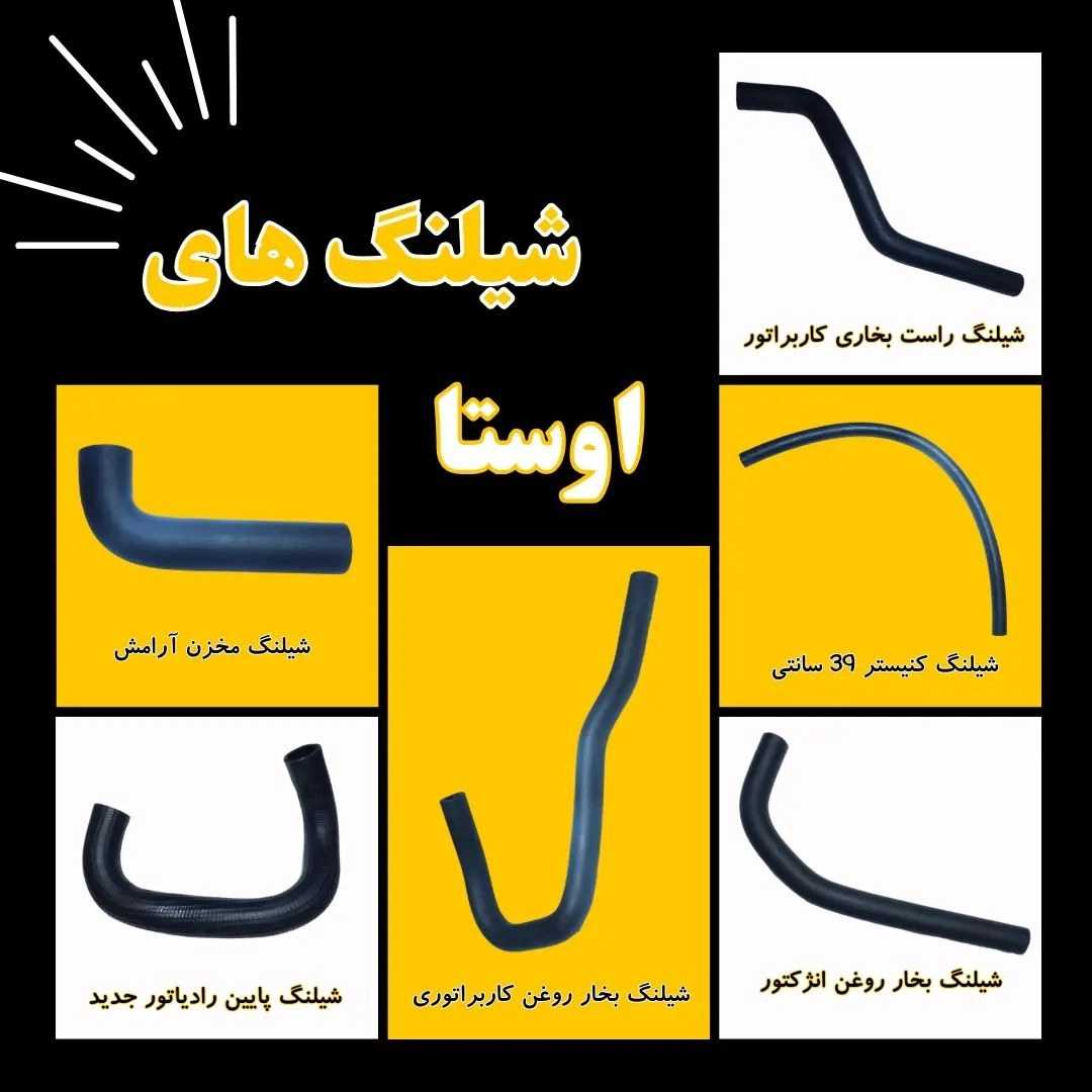 1728378623473.webp