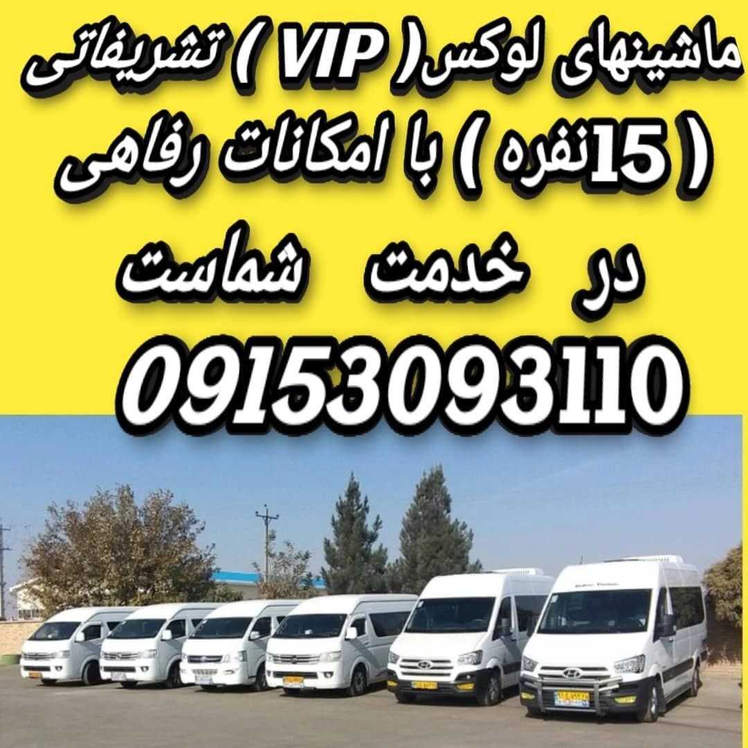 1729059767946.webp