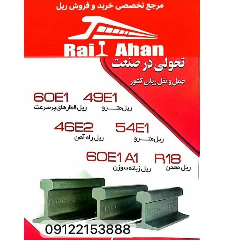 1729498915284.webp