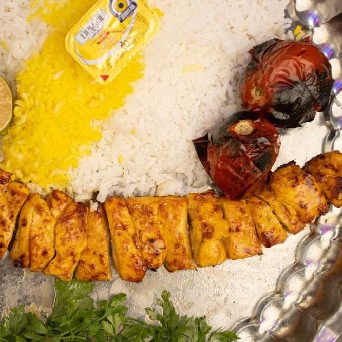 Saffron chicken cat