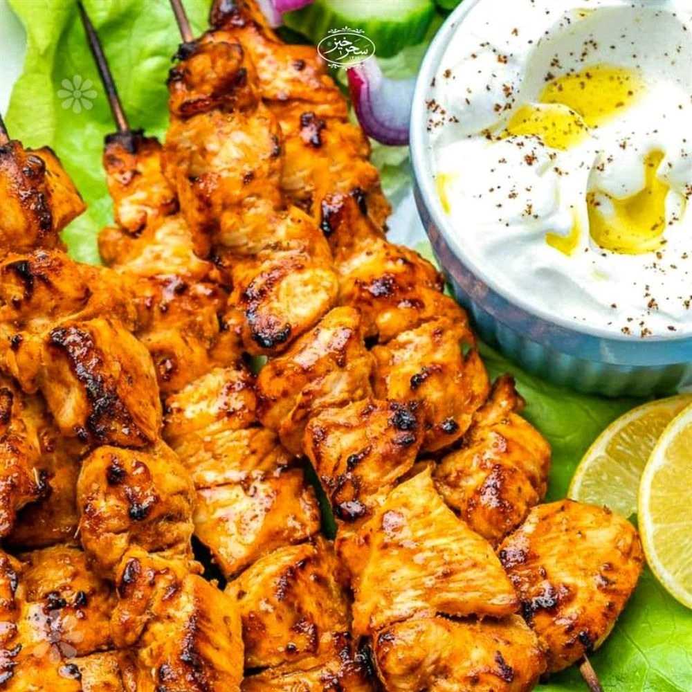 Saffron chicken