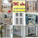Dehghan CNC services, Chinar CNC vacuum in Tabriz
